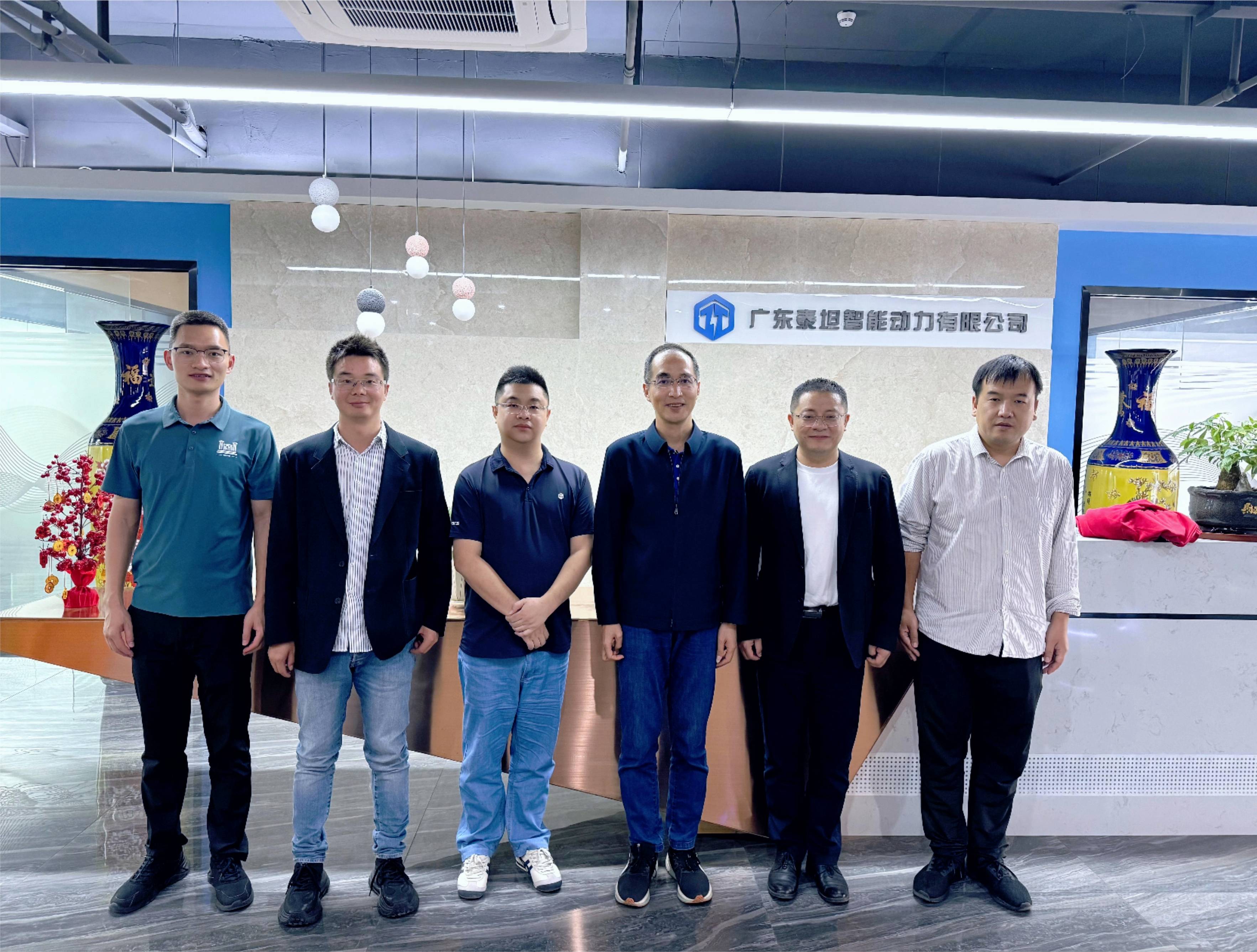 泰坦智能与中山大学人工智能学院开展深度学术交流，共探人工智能未来新篇章