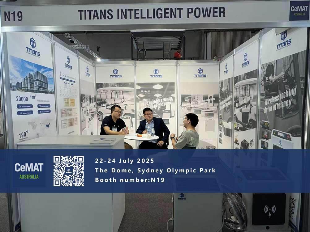 泰坦智能 | CeMAT Australia 2025圆满结束，以智能动力解决方案赋能澳洲物流新未来