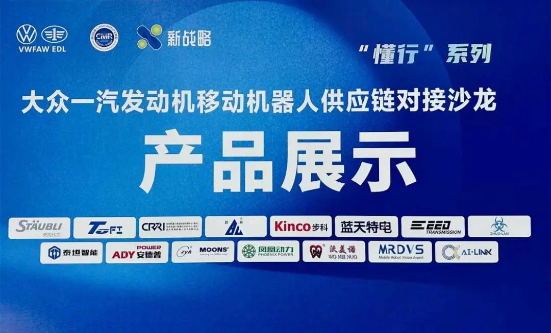 微信图片_20240812164330 微信图片_20240812164330