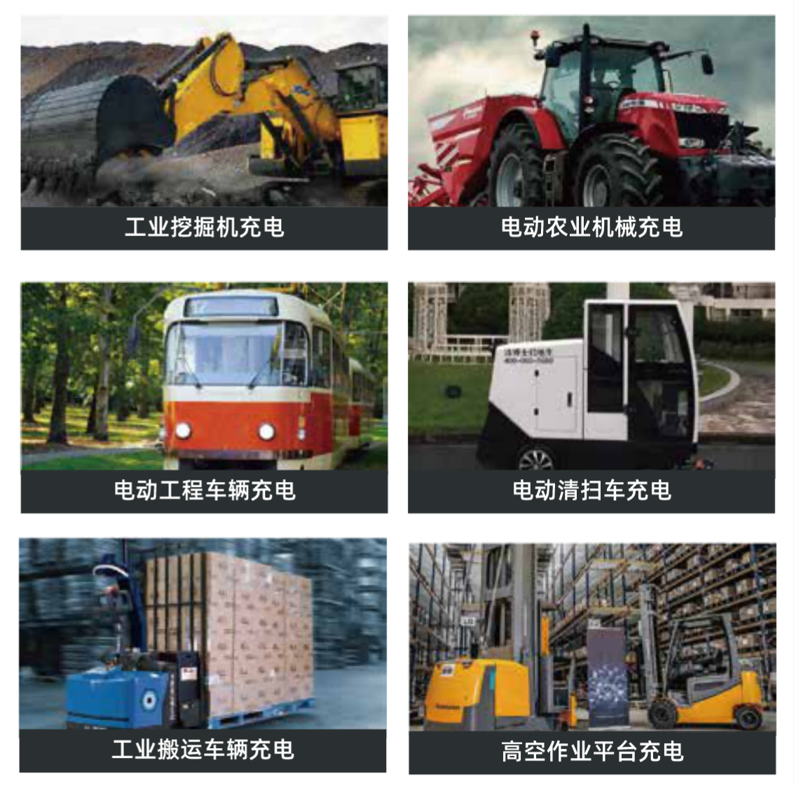 bed1f52fb55a0224beea368d417bfc4(1)压缩 bed1f52fb55a0224beea368d417bfc4(1)压缩