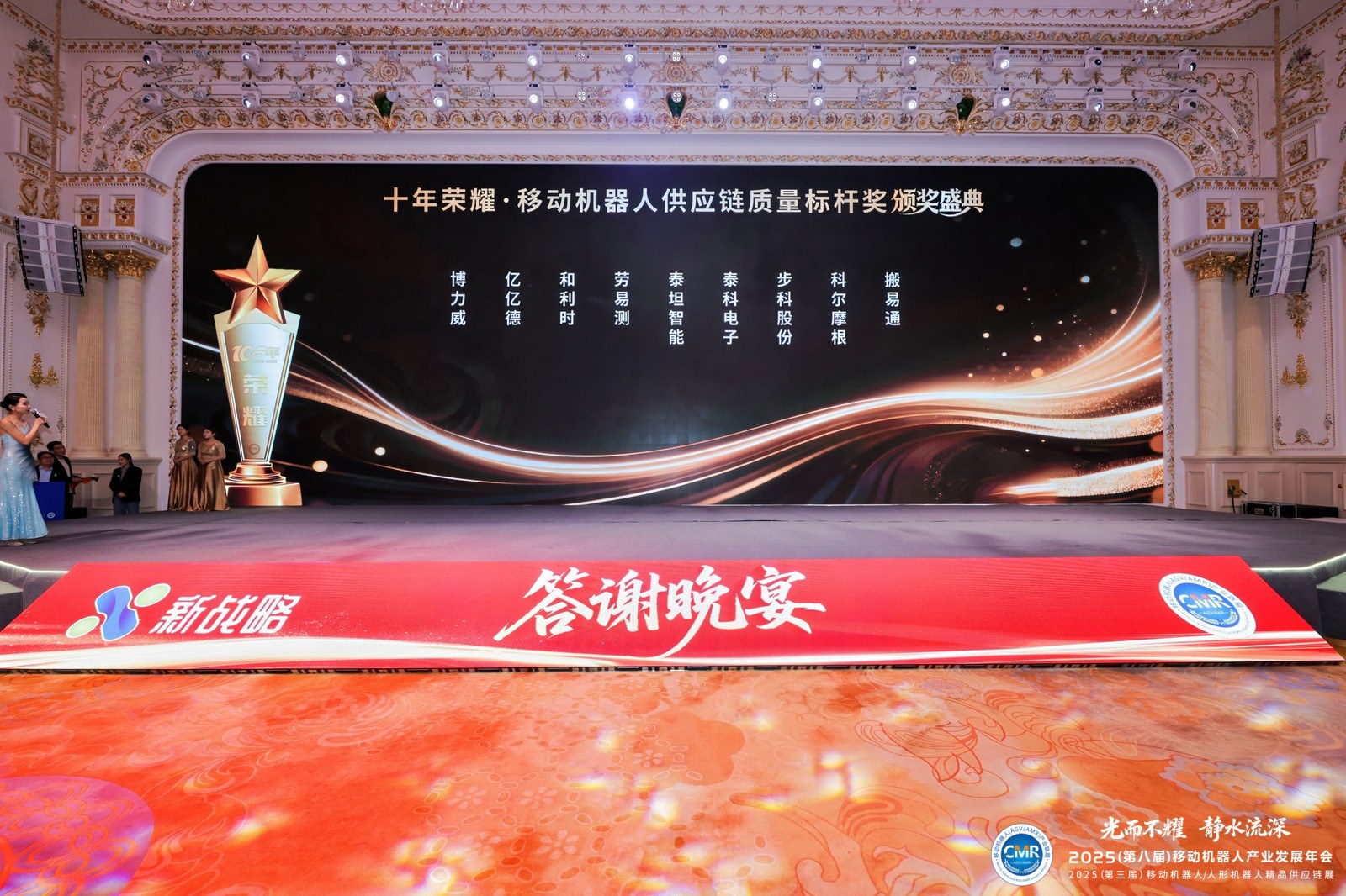 IMG_8351-4177988660 IMG_8351-4177988660