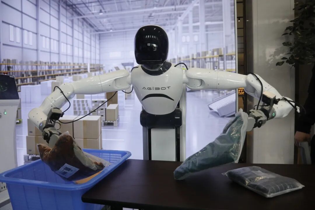 微信图片_2026-01-23_155313_817