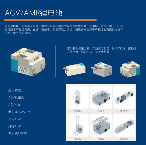 348a0190-6a37-46a1-b854-89de891733ac