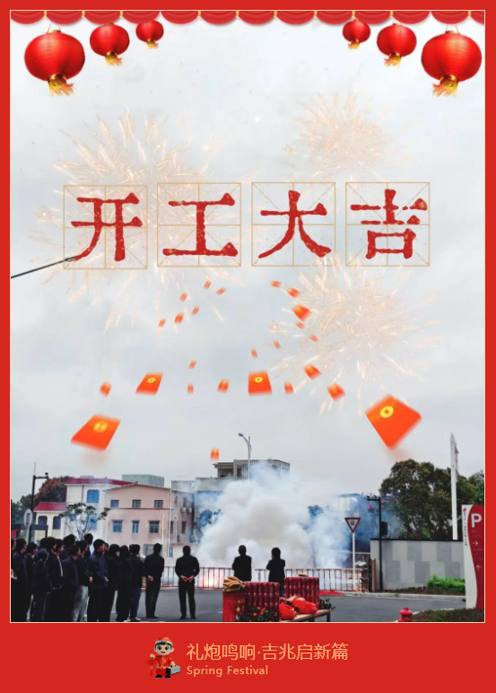 fd3a42ab-7e18-419f-ae0f-a9623bbfa36c fd3a42ab-7e18-419f-ae0f-a9623bbfa36c