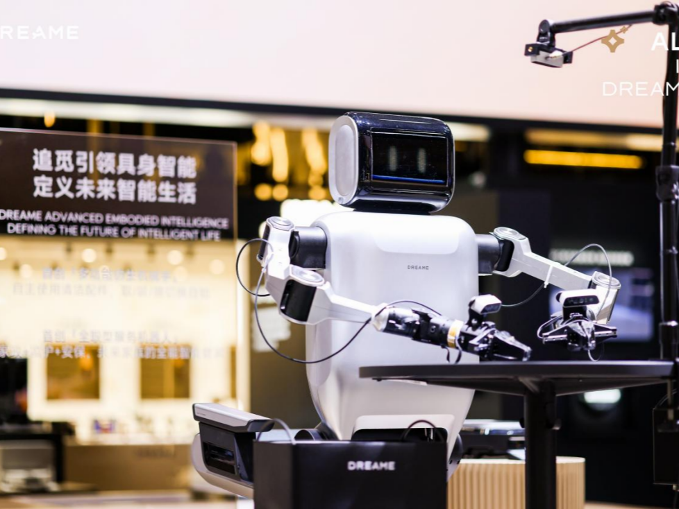 微信图片_2026-03-17_164845_512