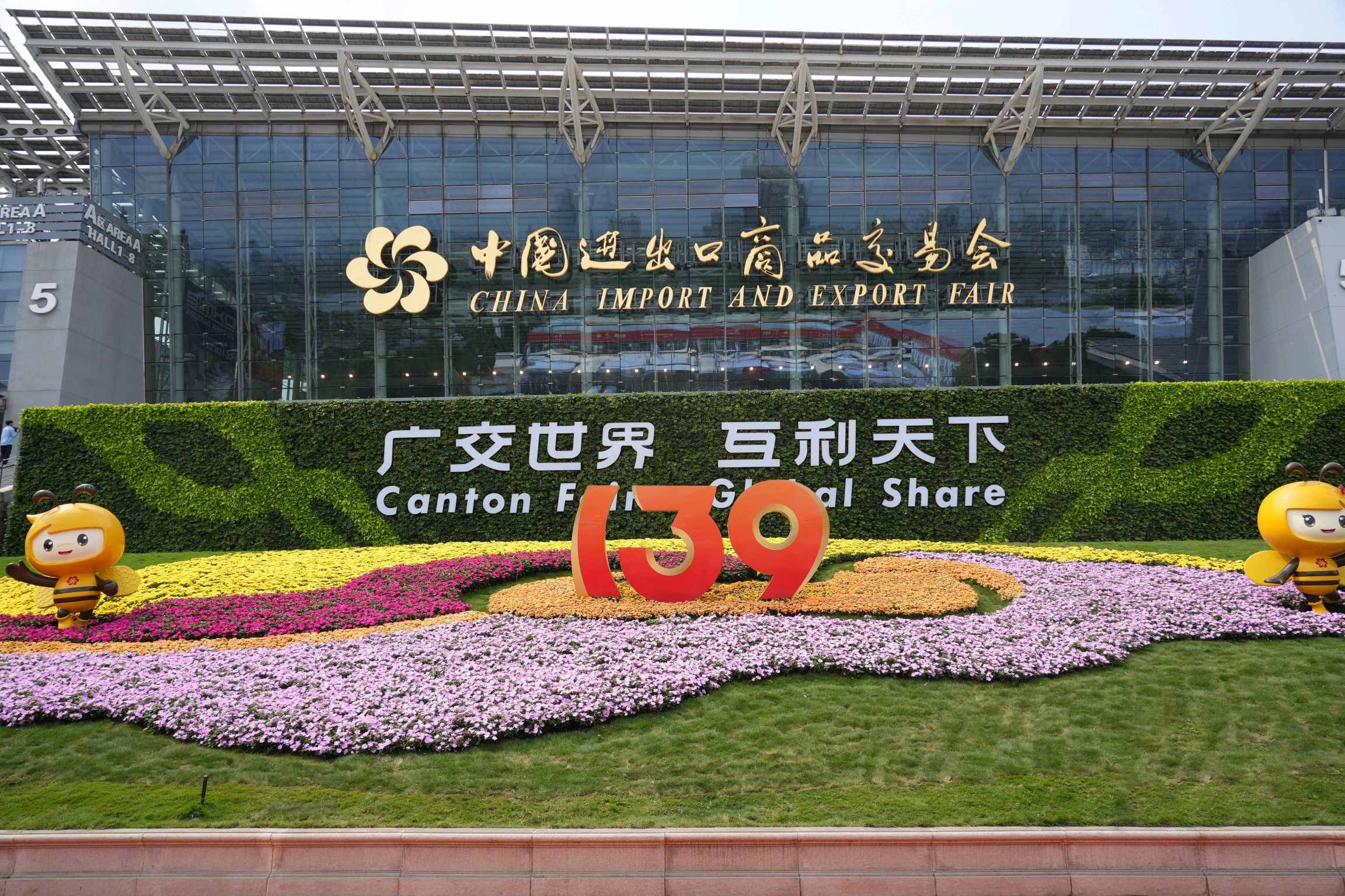 微信图片_2026-04-16_105820_256