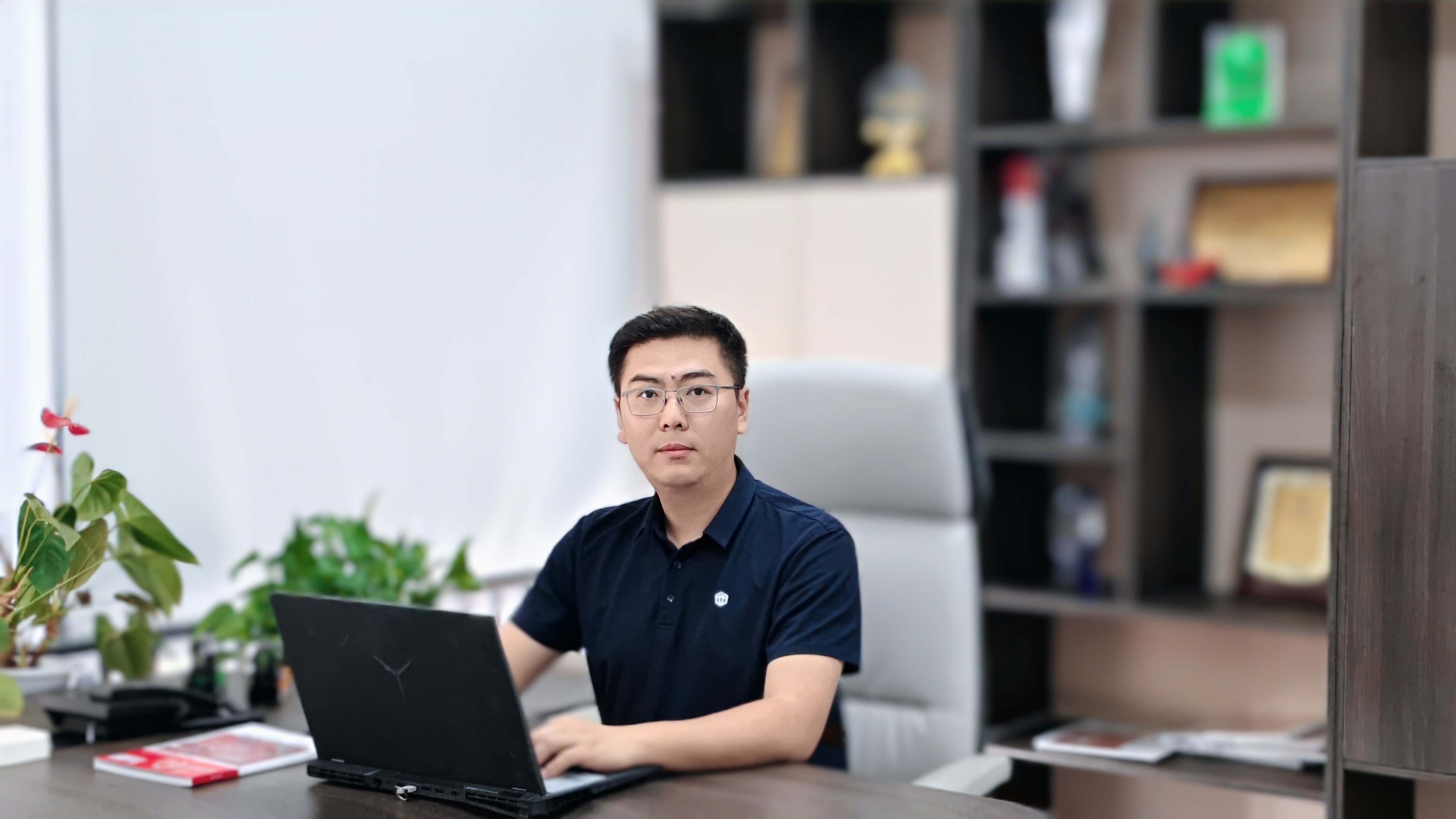 终