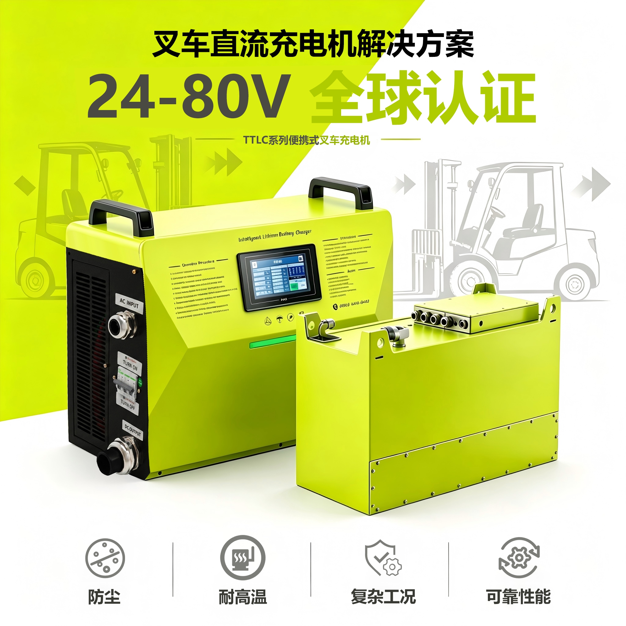 中文015c9ed1b78f95582b9b64a46bed14b2 中文015c9ed1b78f95582b9b64a46bed14b2