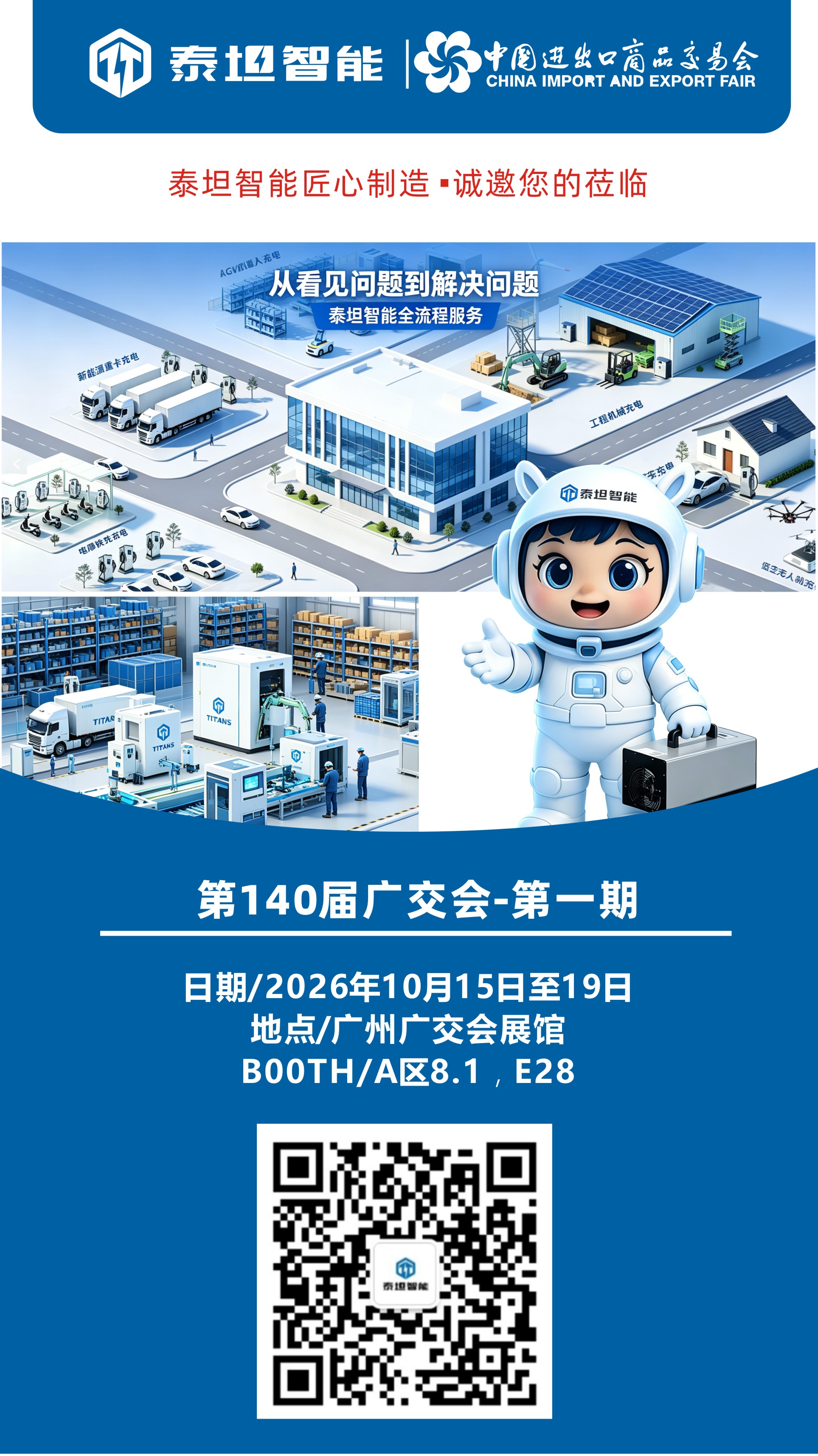 ba0424aafe3a4df000ef900f2522f930 ba0424aafe3a4df000ef900f2522f930